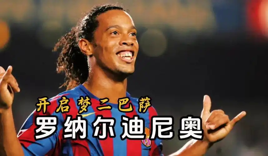 体育迷们热