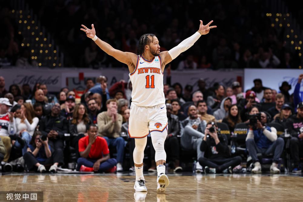 华和舒适的 华和舒适的